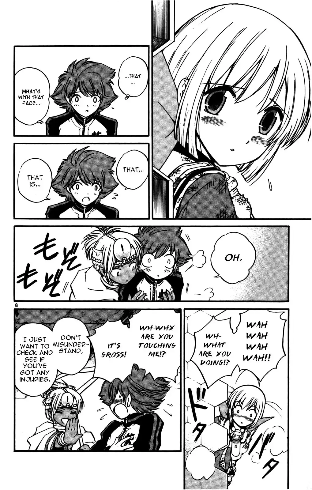 Seikesshou Albatross Chapter 20 8